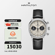 漢米爾頓（Hamilton）漢密爾頓瑞士手表美國經(jīng)典臻薄系列機械計時碼表禮物 H38429710 復(fù)古熊貓白盤黑帶