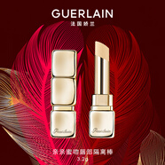 嬌蘭（Guerlain）親親蜜吻唇部隔離棒3.2g口紅唇膏打底化妝品生日七夕情人節禮物