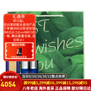 萊珀妮（La Prairie）萊伯妮 蓓麗魚子護(hù)膚品化妝品套裝 套盒 眼霜 面霜 反重力精華水 2件套【反重力精華+充盈面霜60ml】