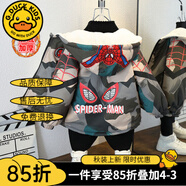 G.DUCKKIDS聯(lián)名奧特曼衣服男童外套春秋款洋氣秋冬季加絨加厚兒童棉服小男孩 綠色迷彩蜘蛛 90 建議身高80-90cm1歲半-2歲