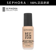 絲芙蘭（SEPHORA） 致美無瑕粉底液 10N象牙粉,25ml