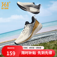 361度運(yùn)動(dòng)鞋男鞋飛魚夏季網(wǎng)面透氣撞色漸變跑步鞋緩震耐磨體測(cè)鞋 羽毛白/皇冠金 41