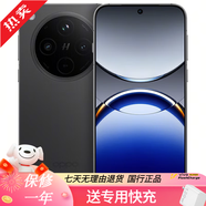 OPPO Find X8Pro/X8  5G 旗艦手機 無(wú)影抓拍 天璣9400 二手手機 黑色 FindX8(16GB+512GB) 99新