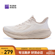 必邁（bmai）新款Pure2.0跑步鞋輕便透氣緩震護(hù)膝男女跑步運(yùn)動(dòng)休閑鞋 可可西里（蓮藕色/燕麥色） 47