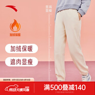 安踏（ANTA）衛褲運動(dòng)褲女加絨保暖小腳褲休閑長(cháng)褲寬松直筒褲女 【束口-加絨】 鴨絨白8304-1 M 165