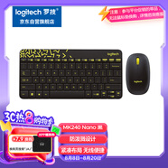 羅技（Logitech）MK240 Nano 鍵鼠套裝 無線鍵鼠套裝 辦公鍵鼠套裝 緊湊型 超長續(xù)航 帶無線2.4G接收器 黑