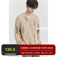 伯爵卓爾【曠野美拉德】末日砂礫廢土風(fēng)長(zhǎng)袖T恤男士春秋季體恤衫 M411021 廢土色 M 170