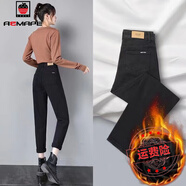 AEMAPE杏色加絨牛仔褲女寬松哈倫褲2025春秋冬新款韓版高腰褲子 黑色款(新年紅紅火火 加絨 M _適合100-115斤(新年紅紅火火