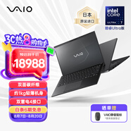 VAIO SX14-R酷睿Ultra7 14英寸進(jìn)口輕薄筆記本電腦 Win11  (U7-155H 32G 1TB) 尊曜黑
