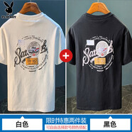 花花公子白色純棉短袖T恤男夏季薄款寬松圓領(lǐng)半袖男士高端潮流重磅上衣服 2081白色+黑色【兩件裝優(yōu)惠】 5XL 【建議195-210斤穿】