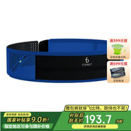 Flipbelt飛比特輕薄款魔術(shù)貼空氣腰包馬拉松跑步腰包腰帶防水款電光藍(lán)