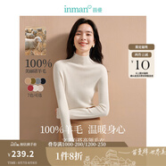 茵曼（INMAN）無(wú)縫一體100羊毛衫2025春秋女裝新款打底針織毛衣上衣 米白色-高領(lǐng)-W18438115 L