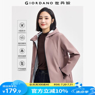 佐丹奴軟殼外套女新款戶外休閑多巴胺防風(fēng)連帽短款夾克女13374846 69暮光紫 L