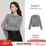茵曼（INMAN）毛衣女POLO領(lǐng)2025春季套頭針織衫女裝新款通勤長(zhǎng)袖毛衣上衣 貴族灰 M