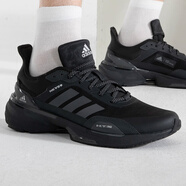 阿迪達斯 （adidas）男鞋女鞋跑步鞋2025新款夏季GAME SPEC 2 網(wǎng)球運動鞋網(wǎng)面休閑鞋 黑色IE3221 40.5