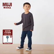 無印良品（MUJI）大童 羅紋編織 錐形褲 兒童童裝 藏青色 1A 110