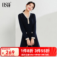 歐莎（OSA）秋裝搭配一整套高級感穿搭小香風(fēng)針織連衣裙套裝兩件套 藏藍(lán)色C S