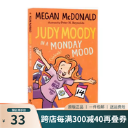 英文原版 稀奇古怪小朱迪系列和她的伙伴 Judy moody and friends 情商啟蒙校園正能量 章節(jié)橋梁書 Stink 綠山墻 Judy Moody #16 稀奇古怪小朱迪章節(jié)書