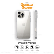猩球衛(wèi)士高級(jí)感光學(xué)透明保護(hù)殼適用Apple/蘋(píng)果iPhone16ProMax晶透手機(jī)殼全包防摔硅膠套簡(jiǎn)約商務(wù)輕奢外殼