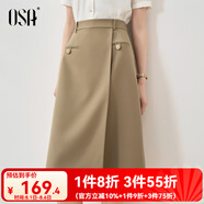 歐莎（OSA）秋裝新款米白色不規(guī)則高腰半身裙女中長款設計感a字裙子 咖色 M