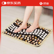 綠迪鵝卵石地墊足底按摩墊腳墊石頭步道指壓板穴位足療走毯父親節(jié)禮物