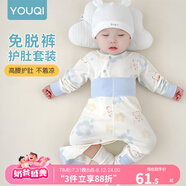 優(yōu)奇嬰兒衣服寶寶純棉護(hù)肚內(nèi)衣套裝春秋新生兒睡衣秋衣秋褲分體兩件套 春秋【純棉】印花綠 90
