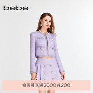 bebe【明星同款】春夏系列短外套花紗珍珠扣短款夾克外套140308 紫色 S