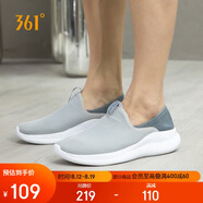 361°運(yùn)動(dòng)鞋男鞋夏季透氣舒適好穿一腳蹬爸爸鞋健步鞋子男 672122227-2