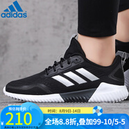 adidas阿迪達斯跑步男女鞋夏季climacool清風(fēng)網(wǎng)面透氣慢跑鞋EG1232 EG1232 36.5