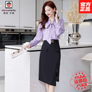 AEMAPE秋2025新款新中式高檔系帶小清新長(cháng)袖襯衣搭配顯瘦輕奢半身裙套裝 紫色+黑色 L