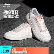 李寧板鞋女鞋夏季百搭透氣小白鞋耐磨運(yùn)動(dòng)休閑鞋 【蘇酥】云霧白/煙粉色(112款)-1 35.5