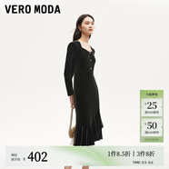 VEROMODA連衣裙2024秋季女裝新款天鵝絨拼接網(wǎng)紗魚(yú)尾長(zhǎng)裙鉆石領(lǐng)東方簡(jiǎn)奢風(fēng) 長(zhǎng)袖絲絨裙-黑色 M