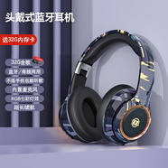 萌可兒 潮流個(gè)性無(wú)線(xiàn)藍牙耳機頭戴式插卡自帶內存mp3自帶歌曲男女學(xué)生耳麥運動(dòng)掛脖送學(xué)生兒童生日禮物 黑紫色含歌32g卡/找客服選喜歡的歌