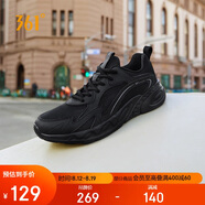 361°運(yùn)動(dòng)鞋男鞋夏季透氣龍眸薄款通勤厚底休閑跑步鞋子男672522225F-3