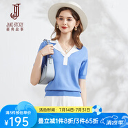 經(jīng)典故事（JANE STORY）經(jīng)典故事短袖冰絲針織衫女夏季2025新款設(shè)計(jì)感修身薄款針織上衣 M03深粉藍(lán) L