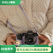 攝侶富士xt5保護(hù)套xs20相機(jī)包xt30二代xt50皮套x100vi保護(hù)套xh2s底座xt20相機(jī)套xh2x皮殼xt10牛皮配件 XS20熏衣紫真皮保護(hù)套+墊肩牛皮肩帶