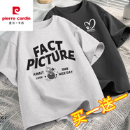 皮爾卡丹短袖t恤夏季女裝2025新款多巴胺穿搭女夏上衣設計感小眾衣服 花灰(原形黑字)+灰色(隱形心胸標 M