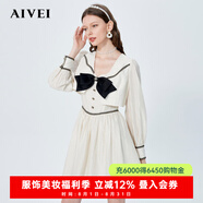 欣賀艾薇2022春季新小香風(fēng)短外套吊帶連衣裙兩P0160098 米白-預售7天 M-預售7天