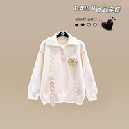 VZVG少女秋冬套裝新款中學(xué)生秋裝上衣初中高中生學(xué)院風(fēng)甜美毛衣兩件套 白色毛衣【單件】 M 【建議90-105斤】