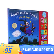 Halloween 萬(wàn)圣節(jié)主題繪本 peek a boo 小豬佩奇 小玻 busy Bizzy Bear Spooky 機(jī)關(guān)操作書 英文原版 Scary Stories Room on the Bro