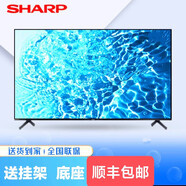 夏普Sharp/4K高清46/50/55/60/65/70/80寸平面智能網(wǎng)路語音電視機 50寸4K平面無邊框智能語音電視 0英寸 0英寸