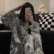 蕉內(nèi)冰絲睡衣女款2025新款夏季長袖仿真絲綢家居服感女士春秋套裝 H5050#水墨畫 2XL (140-160斤)