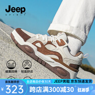 JEEP SPIRIT吉普男鞋2024年秋季低幫板鞋休閑鞋男款男士百搭潮流戶外鞋男 鐵銹紅【官方正品】 44 【收藏加購送襪子】