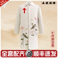 白色老人壽衣女士男士老年人全套下葬七件套十字架基督安息歸天服 【高檔女款】女荷花毛呢七件套 請備注身高/體重/鞋碼