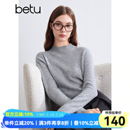 百圖betu女裝冬季新款毛針織衫半高領(lǐng)百搭100%羊毛衫女2410T25 淺灰 L