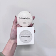 DERMAFIX韓國真品代購DERMAFIX貴婦膠原蛋白面膜3D精華修復彈力緊顏 毛孔細致防曬霜 米色50g