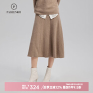帕什【清cang】半身裙女100%山羊絨高腰松緊傘裙中長針織A字裙PS-97 無染色咖駝 均碼
