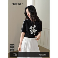 闊色（kuose）黑色印花圓領(lǐng)通勤正肩上衣女2025春夏季新款拼接花邊短袖T恤 黑色 S
