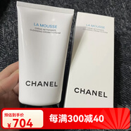 香奈兒（Chanel）/新款山茶花三合一洗面奶潔面膏150ml 150ml