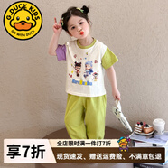 G.DUCKKIDS哪吒衣服兒童套裝女春秋2025新款女童衛(wèi)衣衛(wèi)褲時髦兩件套寶寶衣服 綠色哪吒敖丙套裝短袖 110 （建議身高100cm 4-5歲）cm